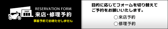 生産終了モデル